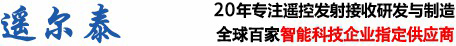 瓷磚模具蝕紋,瓷磚模具曬紋,巖板模具蝕紋,巖板模具刻紋